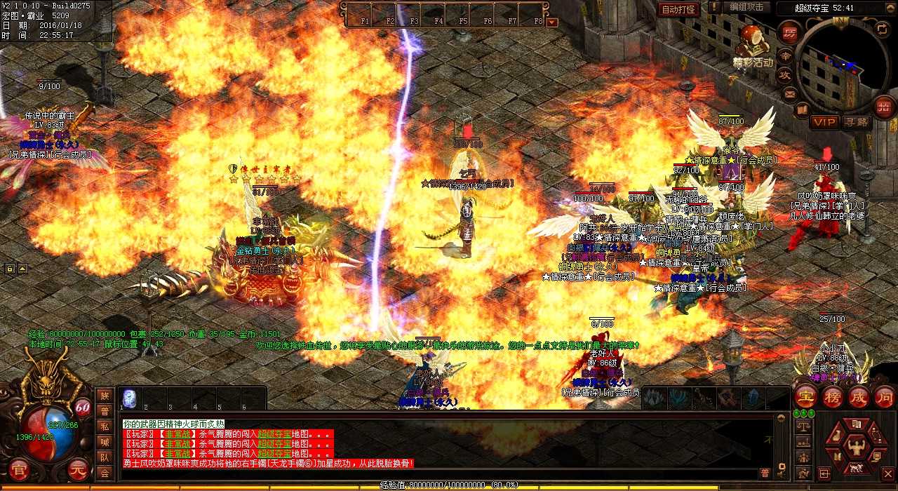 探索非付费玩家在热血传奇私服的攻略和技巧