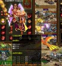 【热血传奇sf】暗之铁血魔王出现地图及魔王属性全解析