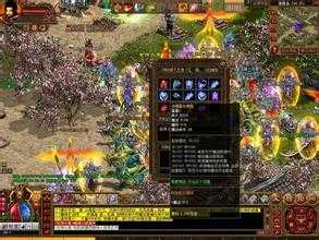 愤怒蛇妖王掉落珍贵传奇装备